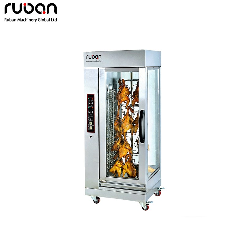 Commercial Vertical Rotisserie Oven for Shawarma & Chicken Roasting - Ruban
