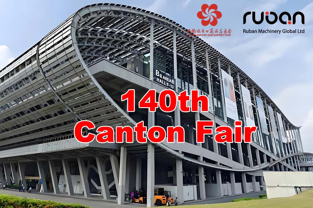 2026 140th Canton Fair